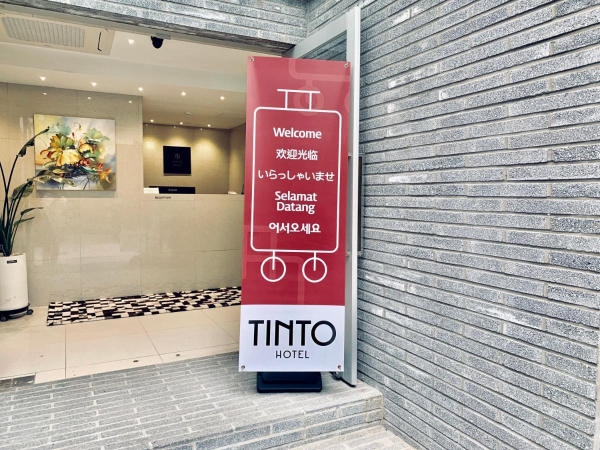 Tinto Hotel Ciudad Metropolitana de Ciudad Metropolitana de Busan Exterior foto